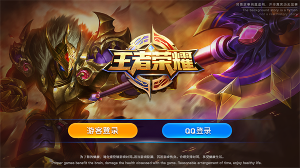 寒假班 | 士兵，你準備好了嗎？趕快跟上腳步，我們一起冬日大作戰(zhàn)