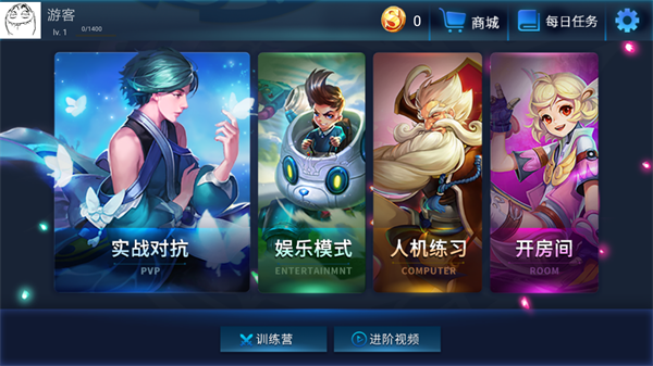 寒假班 | 士兵，你準備好了嗎？趕快跟上腳步，我們一起冬日大作戰(zhàn)