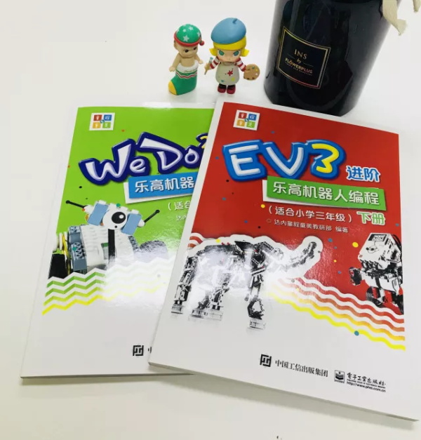 童程童美全國(guó)首套機(jī)器人編程課程教材出版了！