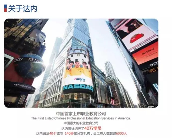 重磅|中國(guó)廈門(mén)童程童美少兒編程機(jī)構(gòu)隆重開(kāi)業(yè)！