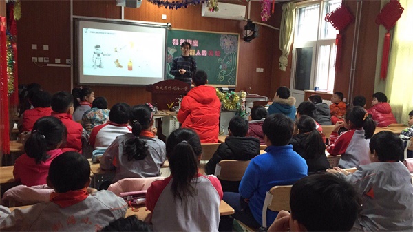 公益校園行 | 童程童美智能機(jī)器人什剎海校園講座，探索科技的魅力！