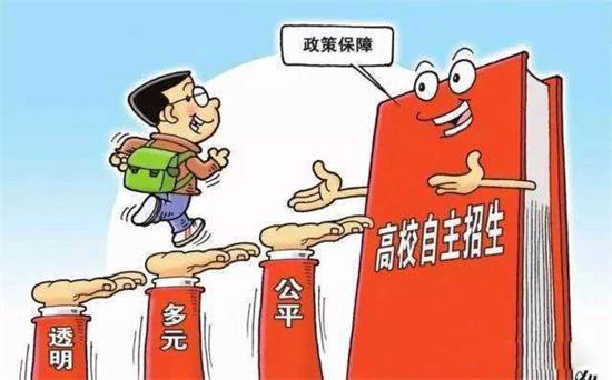 新手如何入門信息學(xué)奧賽？金牌教練全面解讀！