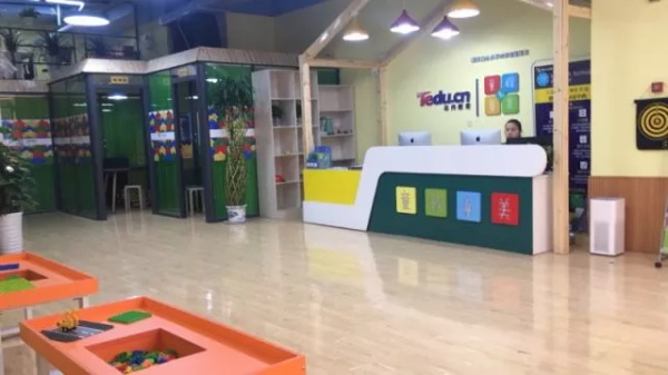 達內(nèi)童程童美金水萬達校區(qū)開業(yè)啦！更有壕禮免費送！