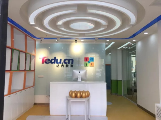 達內(nèi)童程童美沈陽長白校區(qū)開業(yè)啦！還可搶199抵1000優(yōu)惠哦！