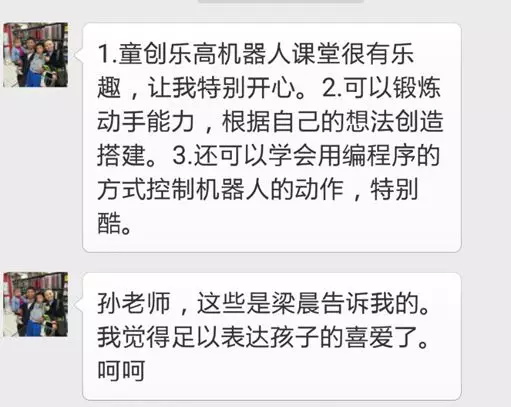 世界杯已經(jīng)開始，不過，據(jù)說竟然還有比它更精彩球賽！