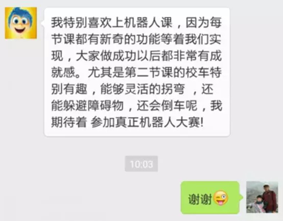 世界杯已經(jīng)開始，不過，據(jù)說竟然還有比它更精彩球賽！