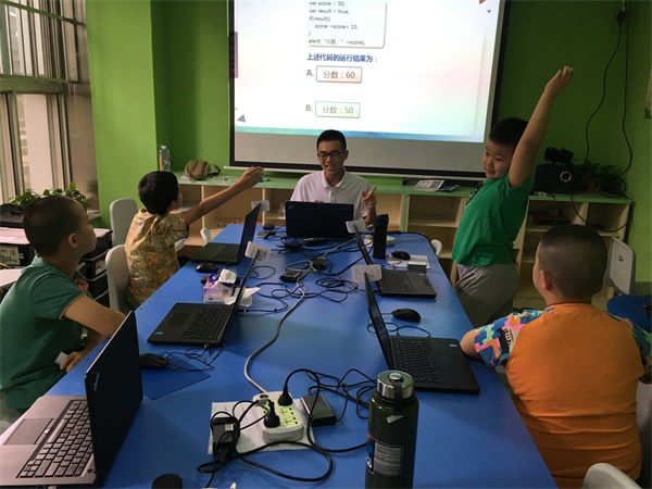 暑假集訓營，5天讓孩子高效學習少兒編程！