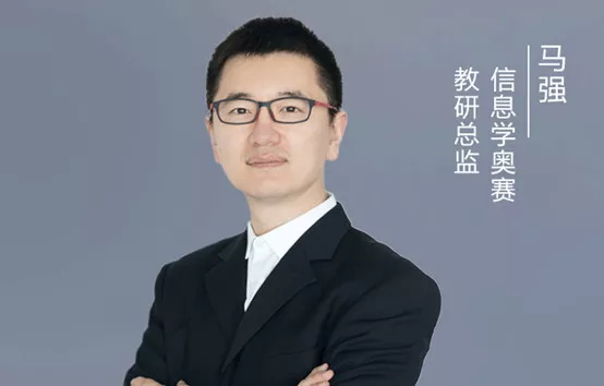 福利 | 學(xué)生家長(zhǎng)也需補(bǔ)上的一節(jié)編程課