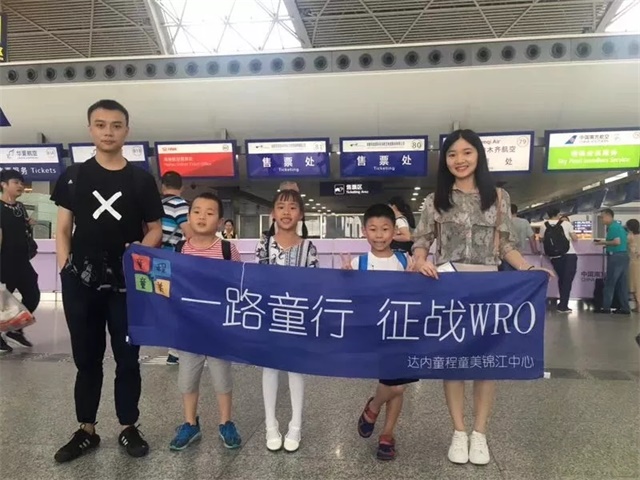 2018世界杯結(jié)束！新的一場“世界杯”即將席卷而來！