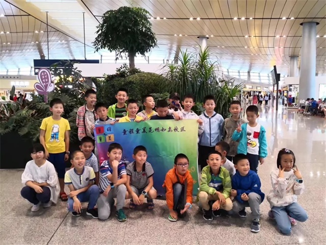 2018世界杯結(jié)束！新的一場“世界杯”即將席卷而來！