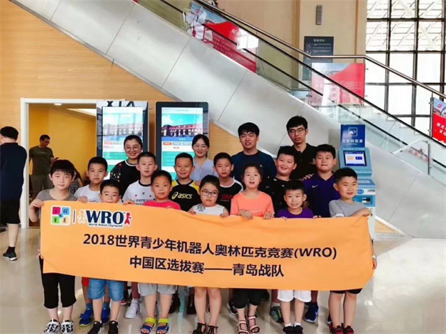 2018世界杯結(jié)束！新的一場“世界杯”即將席卷而來！