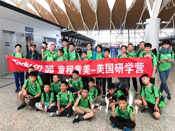 在哈佛學(xué)編程，住美國(guó)Homestay，牛娃們開掛的暑假我也想要！