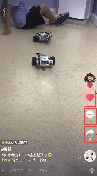 【挑戰(zhàn)贏5萬元大獎】#中國少兒編程節(jié)#抖音挑戰(zhàn)賽，火熱進行中！