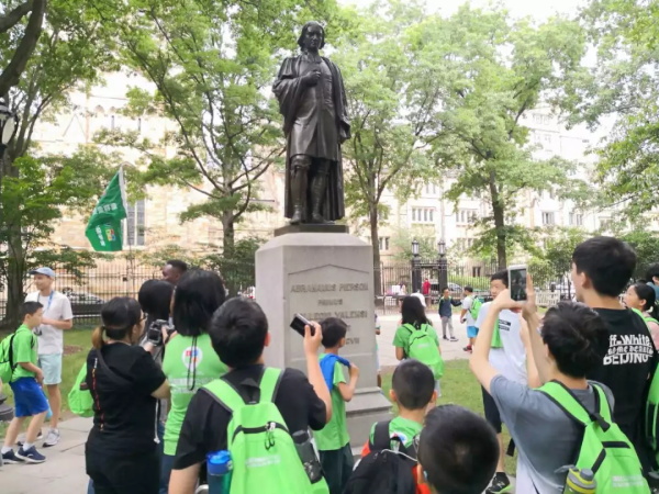 一萬八千公里之外，異國研學讓我們更優(yōu)秀！