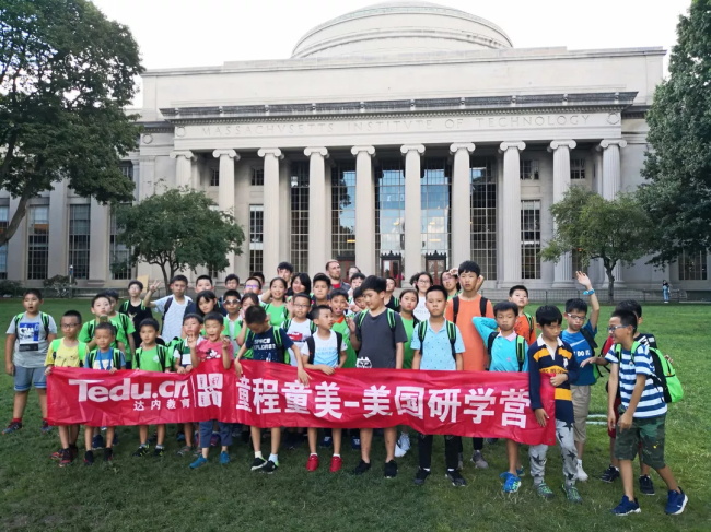 一路研學(xué)，收獲滿滿！2018童程童美暑期美國研學(xué)營第一期旅程完美收官！