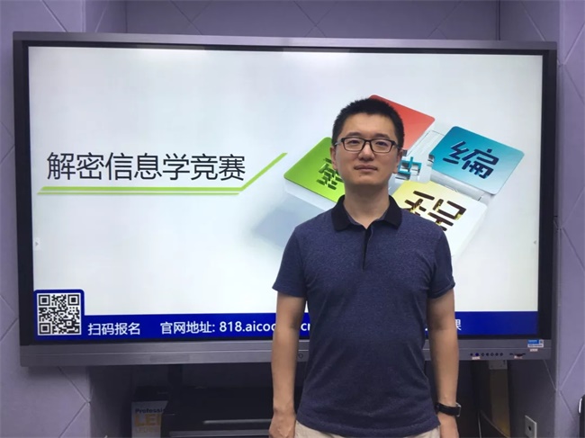 為什么清華北大爭相錄取NOIP優(yōu)秀學(xué)生？