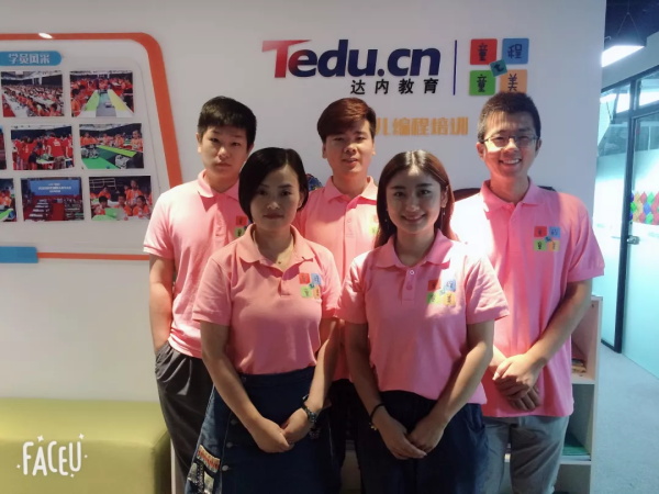 童程童美唐山愛(ài)琴海校區(qū)即將盛大開(kāi)業(yè)，六重豪禮免費(fèi)送哦！