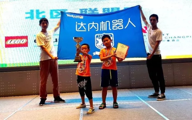 童程童美學(xué)員勇奪2018WRO北區(qū)聯(lián)盟賽多項桂冠！