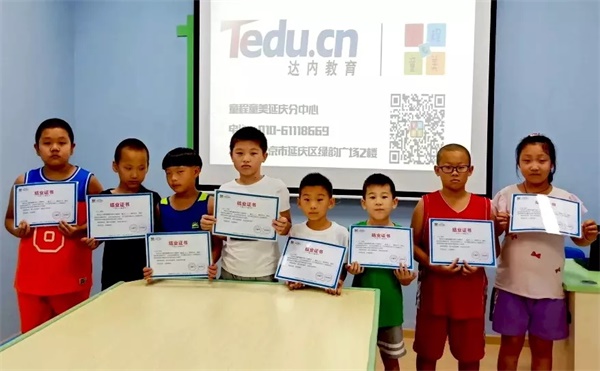 這場持續(xù)42天的編程盛宴，影響了千萬人