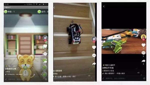 這場持續(xù)42天的編程盛宴，影響了千萬人