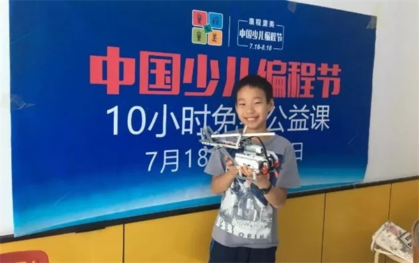 這場持續(xù)42天的編程盛宴，影響了千萬人