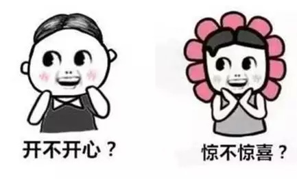 童程童美助力《海爾兄弟》新劇，攜多重驚喜空降粉絲團(tuán)