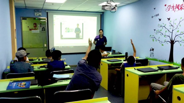 見證孩子的成長(zhǎng)是非常幸福的事！——最美人氣教師張馨雨專訪