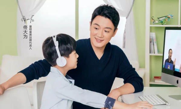 重磅！編程課進入中小學(xué) 3年級開始學(xué)