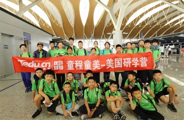 青春無(wú)畏，逐夢(mèng)萬(wàn)里行——研學(xué)營(yíng)金牌領(lǐng)隊(duì)李非凡老師帶隊(duì)分享