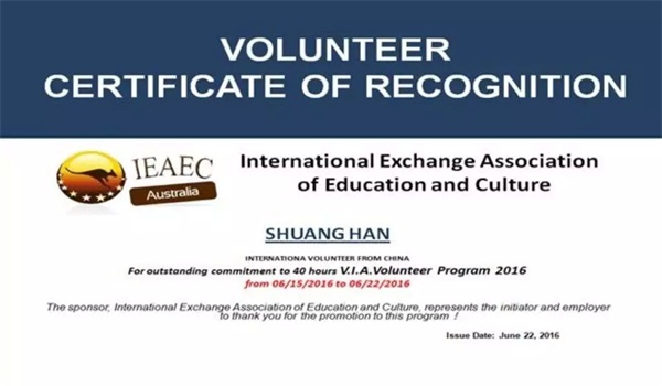 在青春好時(shí)光，來一場(chǎng)研學(xué)旅行吧！——2019澳洲研學(xué)營(yíng)報(bào)名模式已開啟