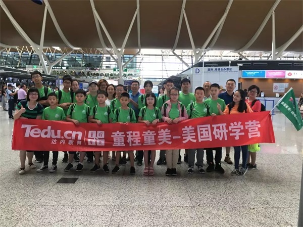 行萬里路，讀萬卷書——研學(xué)營金牌領(lǐng)隊謝麗娟老師帶隊分享