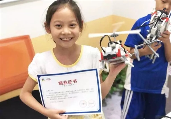 雙十一在即，您的購物車?yán)镞€少了一件‘孩子的未來’！