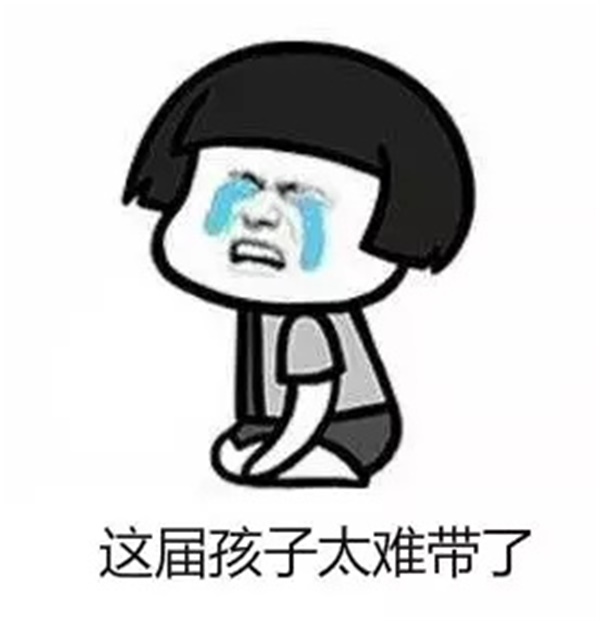 【福利發(fā)放】碩士爸爸分享“3步根治孩子粗心馬虎”！