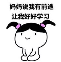 【福利發(fā)放】碩士爸爸分享“3步根治孩子粗心馬虎”！