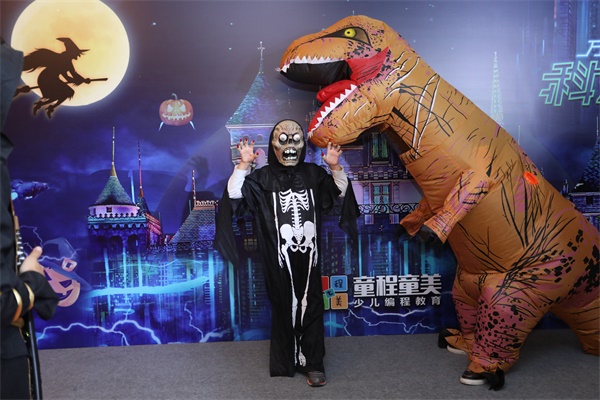 【精彩回顧】童程童美“科幻迷程“——萬(wàn)圣節(jié)狂歡派對(duì)