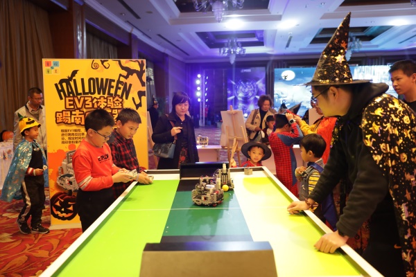 【精彩回顧】童程童美“科幻迷程“——萬(wàn)圣節(jié)狂歡派對(duì)