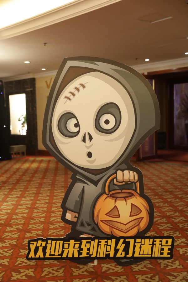 【精彩回顧】童程童美“科幻迷程“——萬(wàn)圣節(jié)狂歡派對(duì)