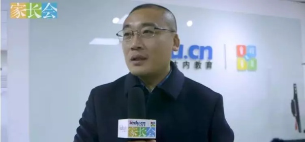 家長們說：這才是培養(yǎng)孩子創(chuàng)造力，最正確的打開方式！