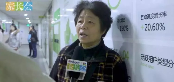 家長們說：這才是培養(yǎng)孩子創(chuàng)造力，最正確的打開方式！