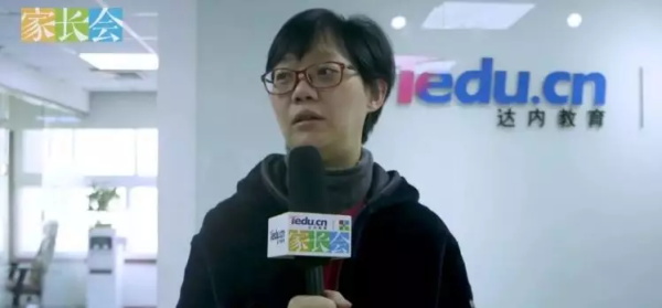 家長們說：這才是培養(yǎng)孩子創(chuàng)造力，最正確的打開方式！