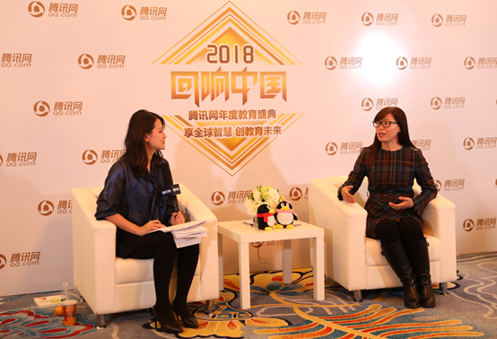 【童程童美】連續(xù)斬獲騰訊、新浪2018年度教育盛典兩項(xiàng)大獎(jiǎng)！