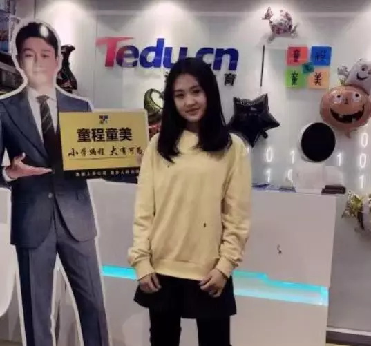 【童程童美】北京區(qū)域第一屆童創(chuàng)講師授課大賽圓滿結束