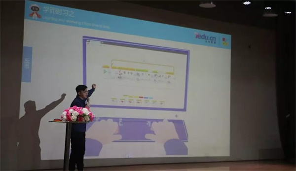 【童程童美】北京區(qū)域第一屆童創(chuàng)講師授課大賽圓滿結束