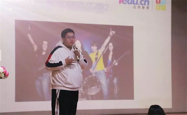 【童程童美】北京區(qū)域第一屆童創(chuàng)講師授課大賽圓滿結束