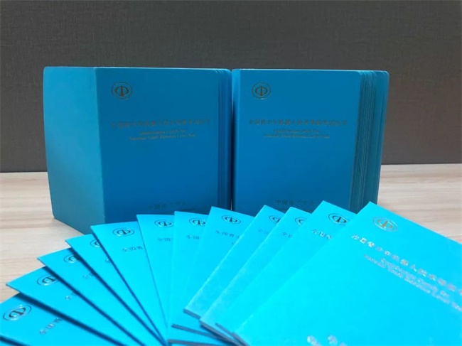 全國青少年機器人技術(shù)等級考試介紹