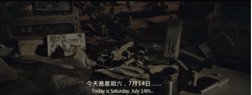 票房破40億的《流浪地球》，隱藏著重大的教育意義！