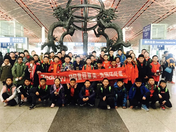 在世界頂級(jí)名校斯坦福大學(xué)學(xué)編程，讓孩子走在國(guó)際教育的前沿