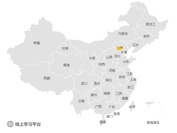 少兒編程哪家好（哪個(gè)好），家長(zhǎng)該如何選擇兒童編程培訓(xùn)機(jī)構(gòu)