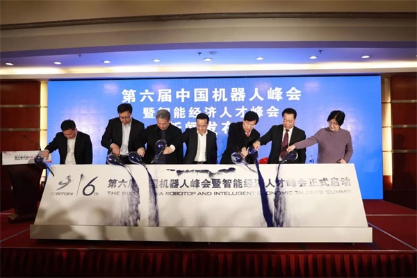 我國(guó)已有280萬孩子接受機(jī)器人教育，你還在猶豫嗎？ 