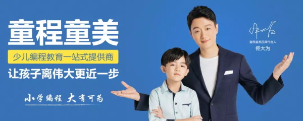 進(jìn)名校難，出名校更難，孩子離畢業(yè)還缺一張證書(shū)！